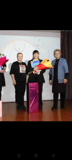Церемония награждения Церемония награждения.